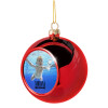 Nirvana nevermind, Χριστουγεννιάτικη μπάλα δένδρου Κόκκινη 8cm