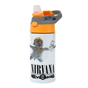 Nirvana nevermind, Παιδικό παγούρι θερμό, ανοξείδωτο, με καλαμάκι ασφαλείας, Πορτοκαλί/Γκρι (360ml) BPA-FREE