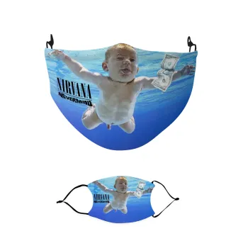 Nirvana nevermind, Μάσκα υφασμάτινη παιδική πολλαπλών στρώσεων με υποδοχή φίλτρου