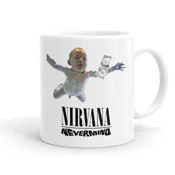 Nirvana nevermind, Ceramic coffee mug, 330ml