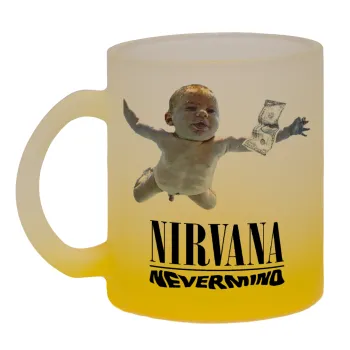 Nirvana nevermind, Κούπα γυάλινη δίχρωμη με βάση το κίτρινο ματ, 330ml