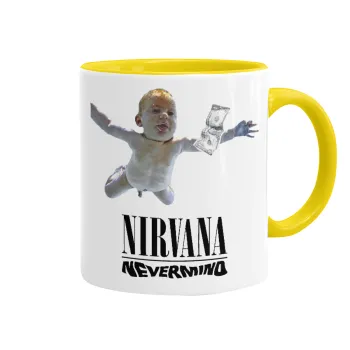 Nirvana nevermind, Κούπα χρωματιστή κίτρινη, κεραμική, 330ml