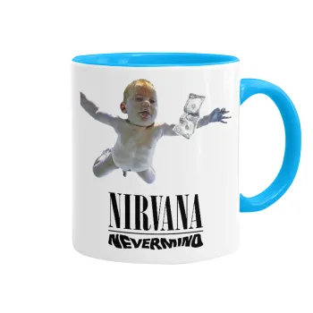 Nirvana nevermind, Κούπα χρωματιστή γαλάζια, κεραμική, 330ml