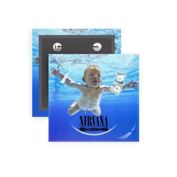 Nirvana nevermind, Κονκάρδα παραμάνα τετράγωνη 5x5cm