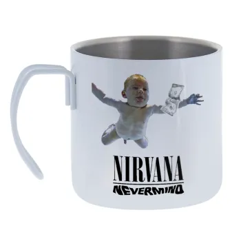 Nirvana nevermind — Κούπα Ανοξείδωτη διπλού τοιχώματος 400ml