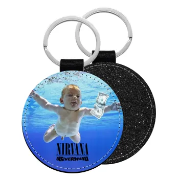 Nirvana nevermind, Μπρελόκ Δερματίνη, στρογγυλό ΜΑΥΡΟ (5cm)