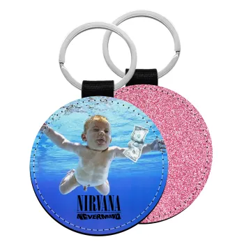 Nirvana nevermind, Μπρελόκ Δερματίνη, στρογγυλό ΡΟΖ (5cm)