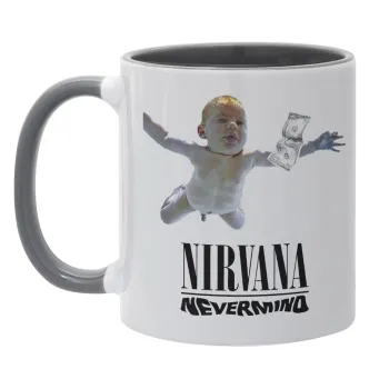 Nirvana nevermind, Κούπα χρωματιστή γκρι, κεραμική, 330ml