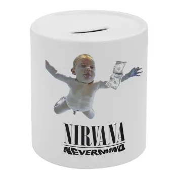 Nirvana nevermind, Κουμπαράς πορσελάνης με τάπα