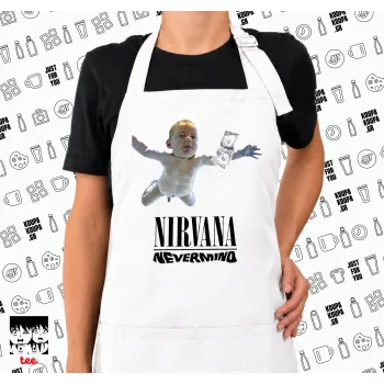 Nirvana nevermind, Ποδιά μακριά Σεφ ολόσωμη με τσέπες white (ΕΝΗΛΙΚΩΝ)