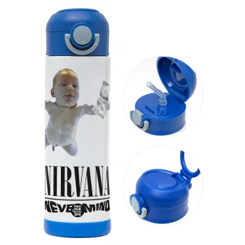 Nirvana nevermind, Παιδικό παγούρι θερμό, ανοξείδωτο, με καλαμάκι ασφαλείας, ΜΠΛΕ (500ml)
