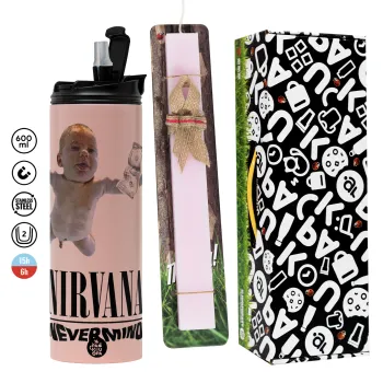 Nirvana nevermind, Easter candle,Travel Tumbler 2 Lids, with metal straw & cleaning brush & aromatic flat candle (30cm) (PINK)