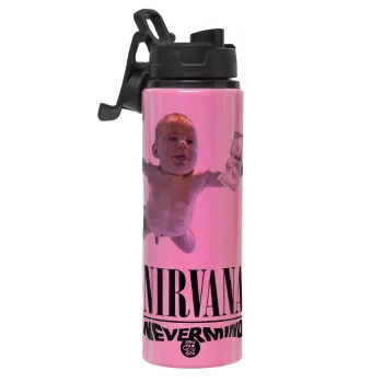Nirvana nevermind, Μεταλλικό παγούρι νερού με καπάκι ασφαλείας, αλουμινίου 850ml