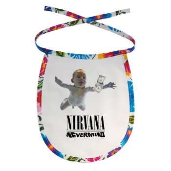 Nirvana nevermind, Σαλιάρα μωρού αλέκιαστη με κορδόνι Χρωματιστή