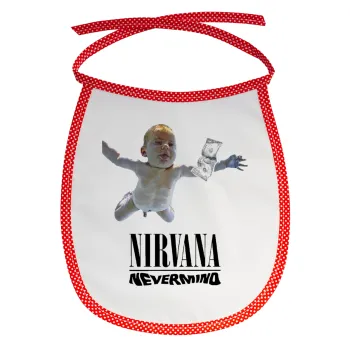Nirvana nevermind, Σαλιάρα μωρού αλέκιαστη με κορδόνι Κόκκινη