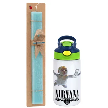 Nirvana nevermind, Easter Set, Children's thermal stainless steel bottle with safety straw, green/blue (350ml) & aromatic flat Easter candle (30cm) (TURQUOISE)