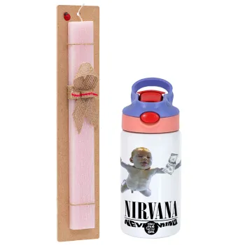Nirvana nevermind, Easter Set, Children's thermal stainless steel water bottle with safety straw, pink/purple (350ml) & Easter scented flat candle (30cm) (PINK)