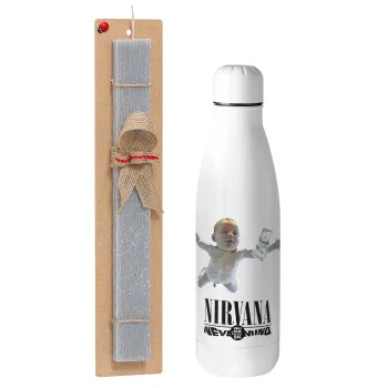 Nirvana nevermind, Easter Set, metallic stainless thermos bottle (500ml) & scented flat Easter candle (30cm) (GRAY)