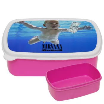 Nirvana nevermind, ΡΟΖ παιδικό δοχείο φαγητού (lunchbox) πλαστικό (BPA-FREE) Lunch Βox M18 x Π13 x Υ6cm