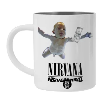 Nirvana nevermind, Λευκή Ανοξείδωτη Μεταλλική Κούπα 450ml - Διπλού Τοιχώματος 
