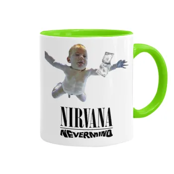 Nirvana nevermind, Κούπα χρωματιστή βεραμάν, κεραμική, 330ml