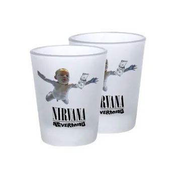 Nirvana nevermind, Σφηνοπότηρα γυάλινα 45ml του πάγου (2 τεμάχια)