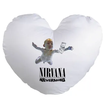 Nirvana nevermind, Μαξιλάρι καναπέ καρδιά 40x40cm περιέχεται το  γέμισμα