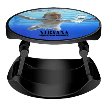 Nirvana nevermind, Phone Holders Stand  Stand Βάση Στήριξης Κινητού στο Χέρι