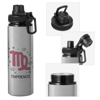 Ζώδια Παρθένος, Metallic water bottle with safety cap, 850ml aluminum
