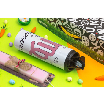 Ζώδια Παρθένος, Easter candle,Travel Tumbler 2 Lids, with metal straw & cleaning brush & aromatic flat candle (30cm) (PINK)