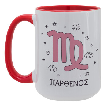 Ζώδια Παρθένος, Κούπα Mega 15oz, κεραμική Κόκκινη, 450ml