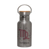 Stainless steel metallic thermos flask, silver with a bamboo lid, double-walled, 350ml.