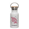 Metallic thermos (Stainless steel) White with wooden lid (bamboo), double-walled, 350ml