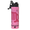 Metallic water bottle with safety lid, 850ml aluminum