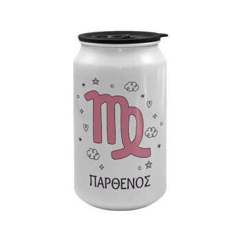 Ζώδια Παρθένος, Κούπα ταξιδιού μεταλλική με καπάκι (tin-can) 500ml