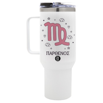 Ζώδια Παρθένος, Mega Stainless steel Tumbler with lid, double wall 1,2L