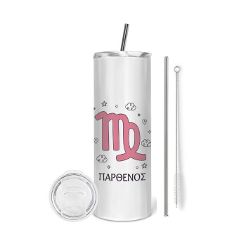 Ζώδια Παρθένος, Tumbler ποτήρι θερμό από ανοξείδωτο ατσάλι 600ml, με μεταλλικό καλαμάκι & βούρτσα καθαρισμού