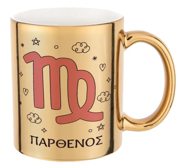 Ζώδια Παρθένος — Mug ceramic, gold mirror, 330ml