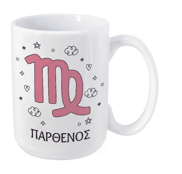 Ζώδια Παρθένος — 1