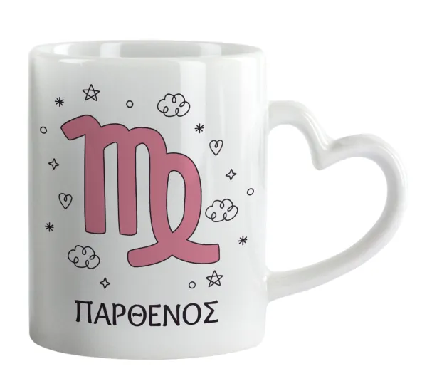 Ζώδια Παρθένος — 1
