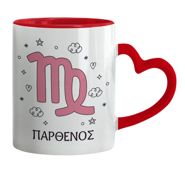Ζώδια Παρθένος — 1