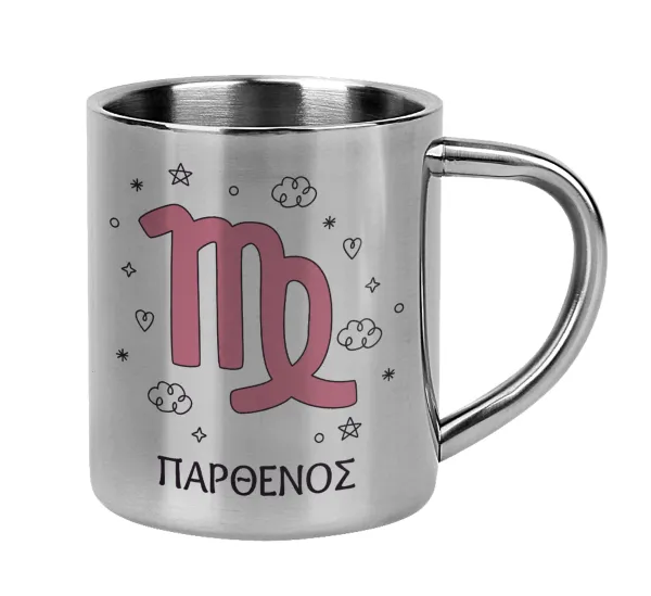 Ζώδια Παρθένος — 1