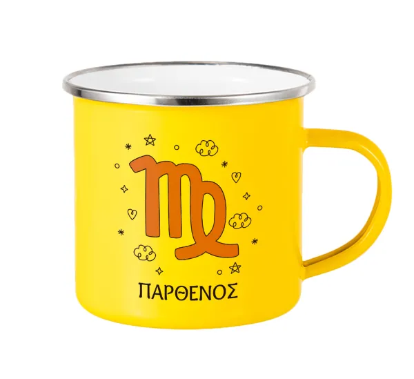 Ζώδια Παρθένος — Yellow Enamel Metallic Cup 360ml