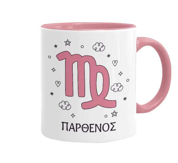 Ζώδια Παρθένος — Κούπα χρωματιστή ροζ, κεραμική, 330ml