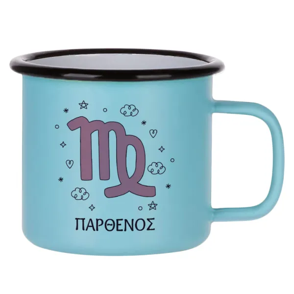 Ζώδια Παρθένος — Κούπα Μεταλλική εμαγιέ ΜΑΤ σιέλ 360ml