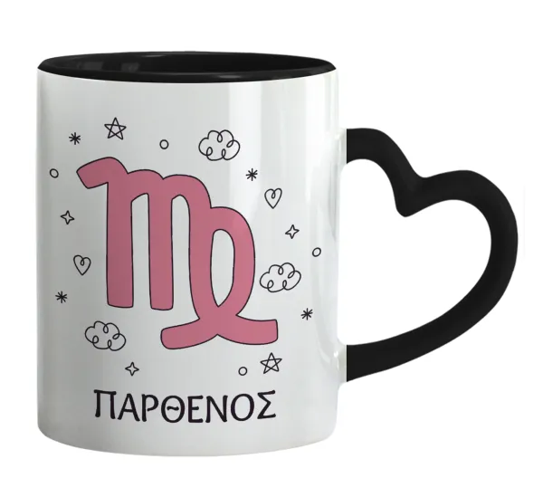 Ζώδια Παρθένος — 1