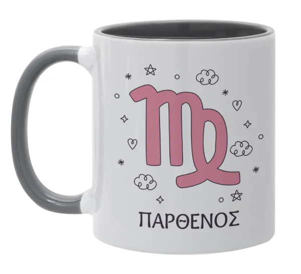 Ζώδια Παρθένος — Κούπα χρωματιστή γκρι, κεραμική, 330ml