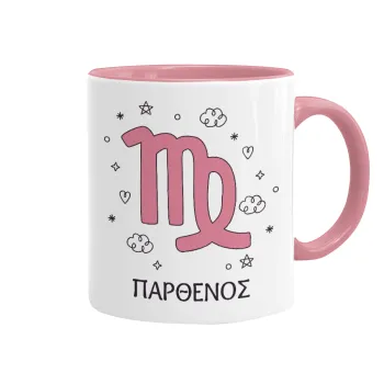 Ζώδια Παρθένος, Κούπα χρωματιστή ροζ, κεραμική, 330ml