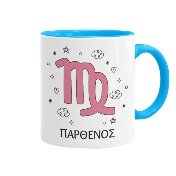 Ζώδια Παρθένος, Κούπα χρωματιστή γαλάζια, κεραμική, 330ml