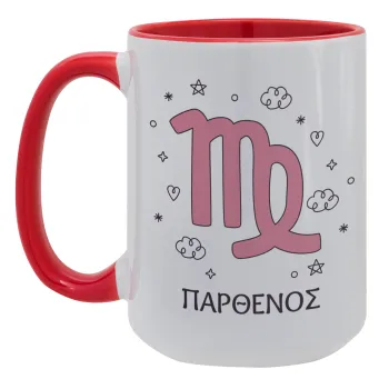 Ζώδια Παρθένος, Κούπα Mega 15oz, κεραμική Κόκκινη, 450ml